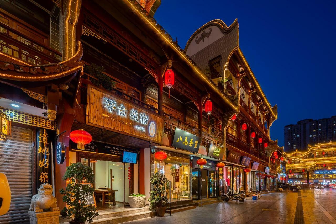 Qintai Tibetan Culture Boutique Hotel Chengdu Zewnętrze zdjęcie